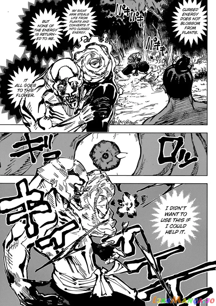 Jujutsu Kaisen Chapter 51 image 17_optimized